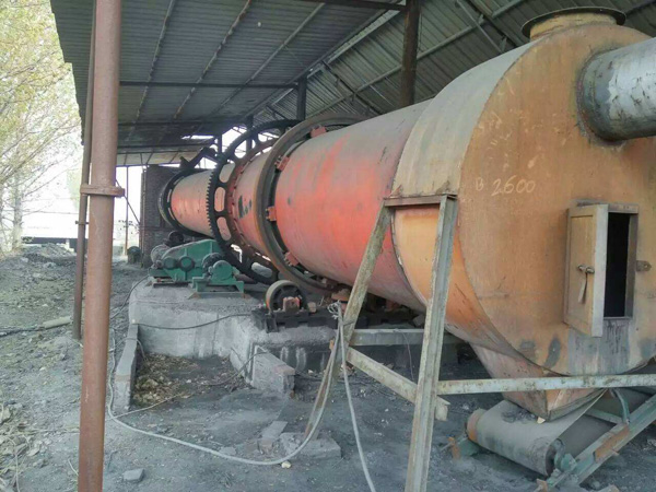 礦渣烘干機(jī)